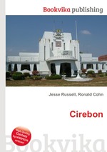 Cirebon