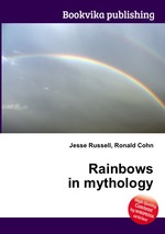 Rainbows in mythology