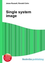 Single system image