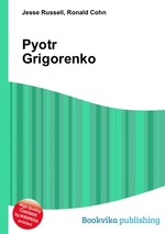 Pyotr Grigorenko