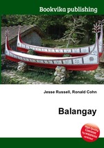 Balangay