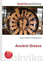 Ancient Greece