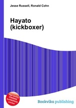 Hayato (kickboxer)