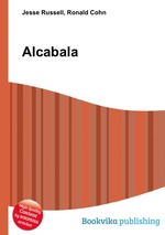 Alcabala