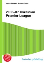 2006–07 Ukrainian Premier League