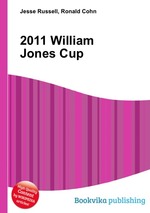 2011 William Jones Cup