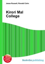 Kirori Mal College