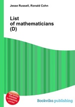 List of mathematicians (D)