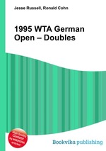 1995 WTA German Open – Doubles