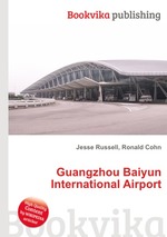 Guangzhou Baiyun International Airport