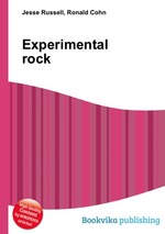 Experimental rock