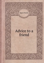 Advice to a friend