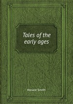 Tales of the early ages