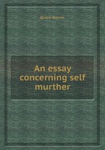 An essay concerning self murther