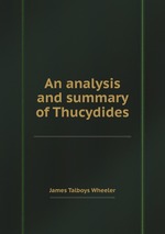 An analysis and summary of Thucydides