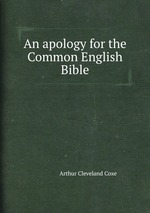 An apology for the Common English Bible