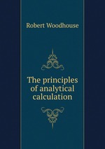The principles of analytical calculation
