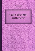 Call`s decimal arithmetic