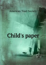 Child`s paper