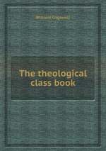 The theological class book