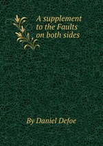 A supplement to the Faults on both sides