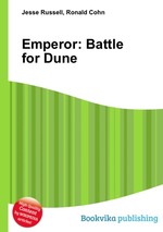 Emperor: Battle for Dune