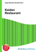 Kaidan Restaurant