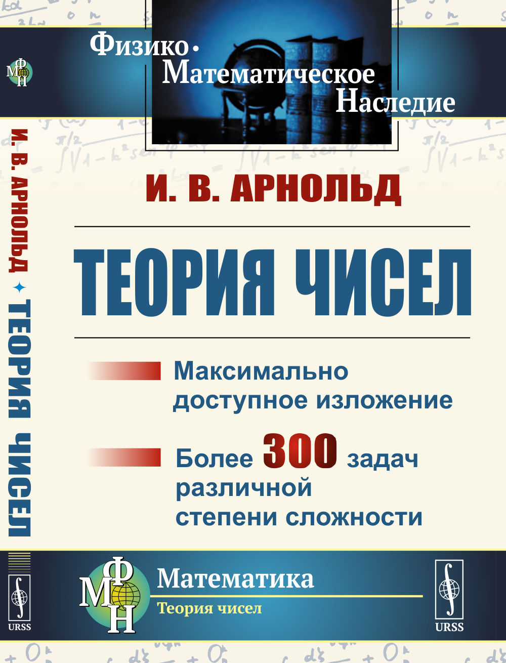 Опыт военной разведки на службе в коммерческой фирме