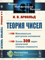 Опыт военной разведки на службе в коммерческой фирме