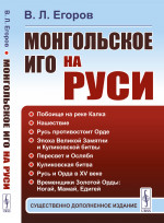 Комнатные растения: энергетические защитники или вампиры