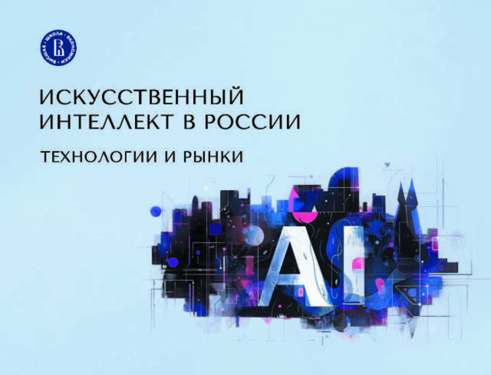 Черная редька, редис, репа: Чудо-овощи для вашего здоровья