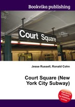 Court Square (New York City Subway)