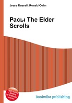 Расы The Elder Scrolls