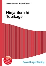 Ninja Senshi Tobikage