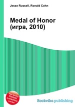 Medal of Honor (игра, 2010)