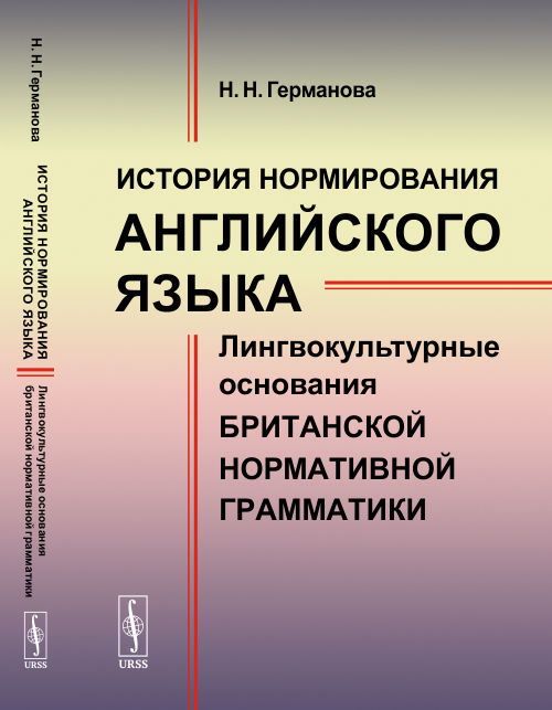 ОКОНЧАТЕЛЬНЫЙ МОНТАЖ