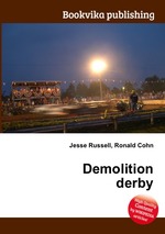 Demolition derby