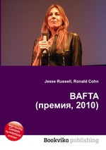 BAFTA (премия, 2010)