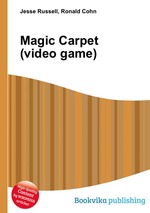 Magic Carpet (video game)