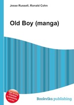 Old Boy (manga)