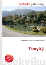 Tenry-ji