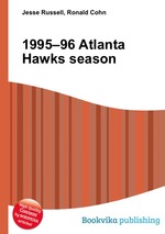 1995–96 Atlanta Hawks season