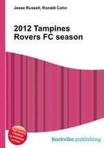 2012 Tampines Rovers FC season