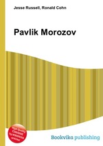 Pavlik Morozov