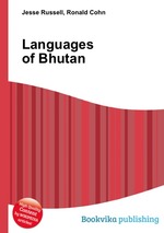 Languages of Bhutan