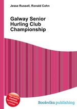 Galway Senior Hurling Club Championship
