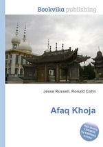 Afaq Khoja