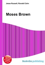 Moses Brown