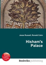 Hisham`s Palace