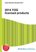 2014 YOG licensed products
